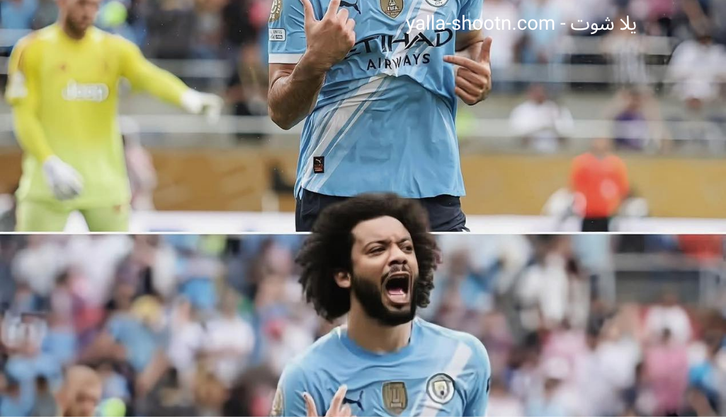 جماهير مانشستر سيتي تطلق لقب مارسيلو الجديد على ريان ايت نوري