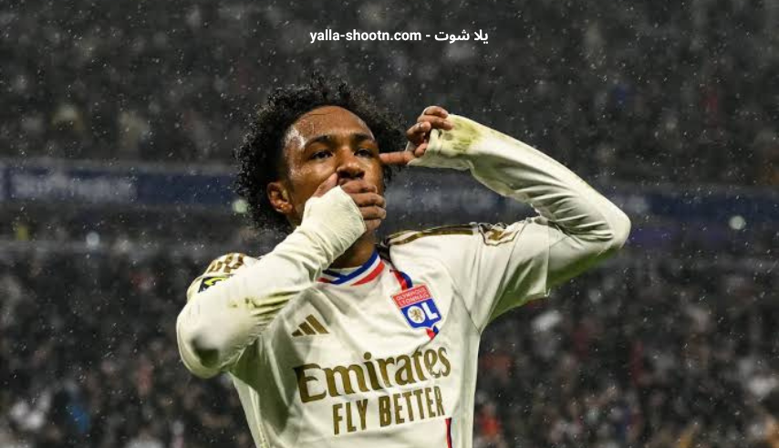 نوتنغهام فورست يتوصل لاتفاق مع ليون بشأن فوفانا واللاعب ينتظر أندية دوري الأبطال