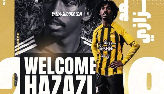أعلن نادي اتحاد جدة تعاقده مع اللاعب محمد هزازي، في صفقة انتقال حر مجانًا، بعد نهاية عقده مع نادي النصر.